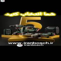 انتخاب با شما