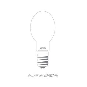 لامپ ال ای دی 7 وات بروکس 7w burux