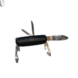 ابزار چند کاره بوش