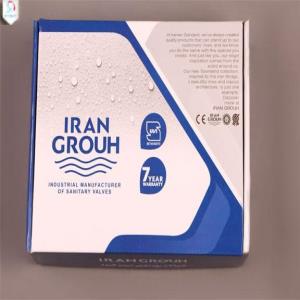 ست شیرآلات ایران گروه مدل قو