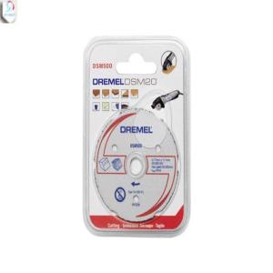 صفحه برش دریمل (درمل) مدل dsm500