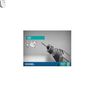 سری فرز فرم درمل 107