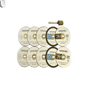 ست برش ابزار حکاکی دریمل ( درمل ) مدل sc690