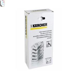 حوله بخارشوی کارشر ( کارچر ) مدل 6.370-990.0