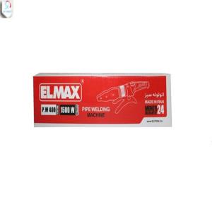 اتولوله سبز المکس مدل PWM 400
