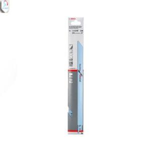 تیغ اره افقی بر بوش مدل S 1122BF