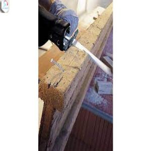 تیغ اره افقی بر بوش مدل S 1122HF