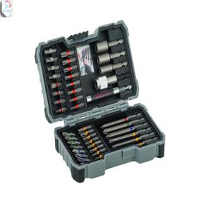دریل شارژی بوش مدل gsb 18v-50 + extra