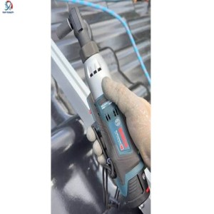 بکس چپقی بوش مدل grc 12v-60