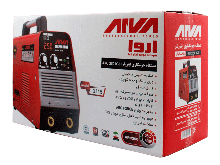 دست جوش آروا arc 250 igbt