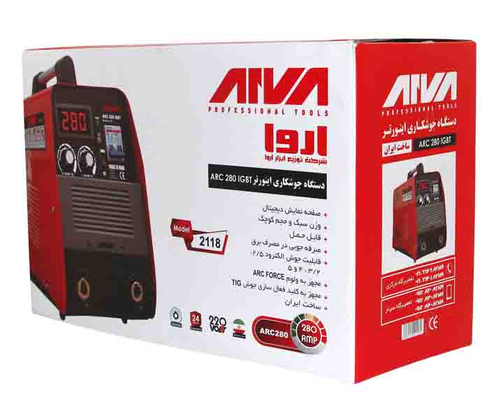 دستگاه جوش آروا 280 آمپر arc 280 igbt arva