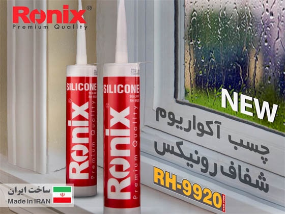 چسب آکواریوم شفاف رونیکس مدل rh-9920