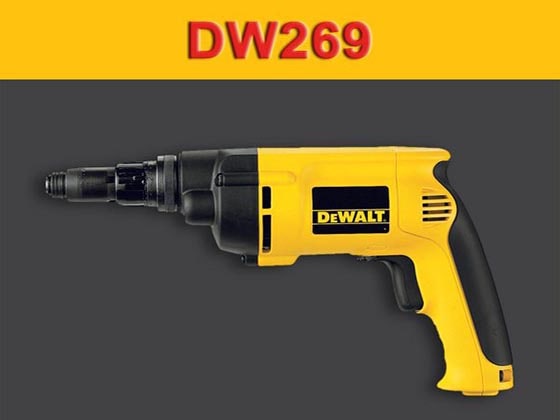 پیچ گوشتی برقی دیوالت مدل DW269