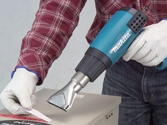 سشوار صنعتی ماکیتا HG6020
