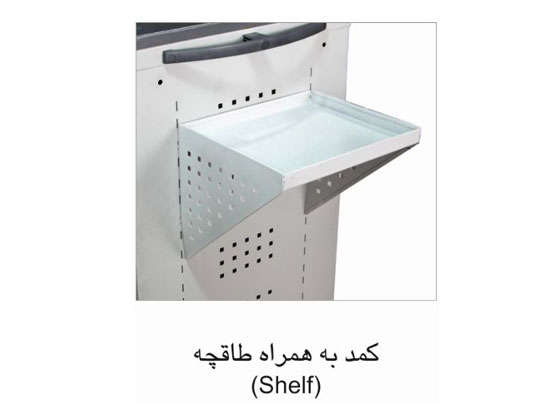 کمد کشودار سنگین کار ایران پتک سری 5 ارتفاع 67 متر
