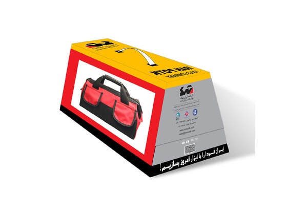 مجموعه کیف و ابزارآلات خانگی ایران پتک